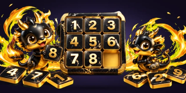数字华容道